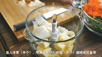 第5步(韩国泡菜的做法)
