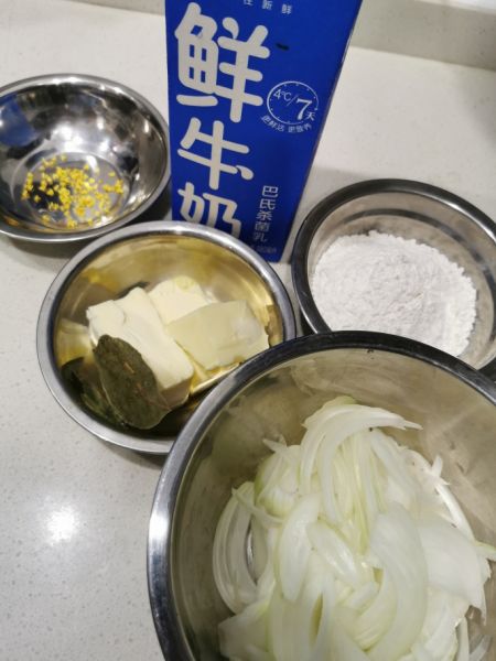 第1步(日式奶油白汁酱的做法)