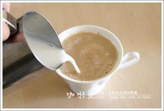 第3步(乳脂奶糖奶咖啡的做法)