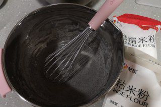 第4步(黑米蒸蛋糕的做法)