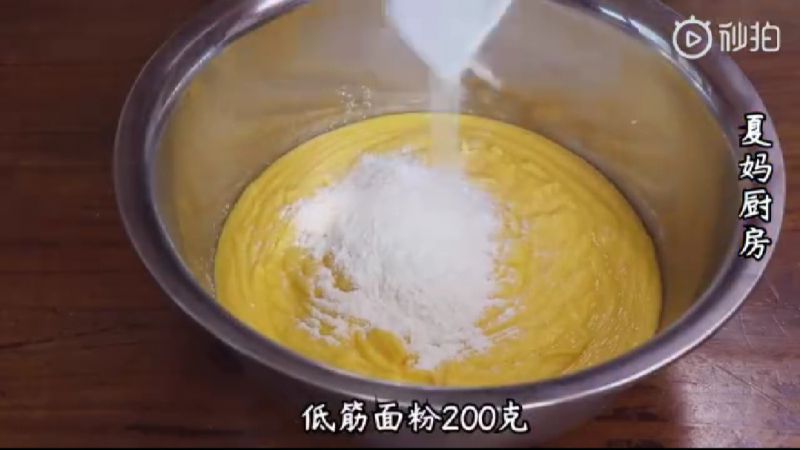 第6步(玉米面发糕的做法)