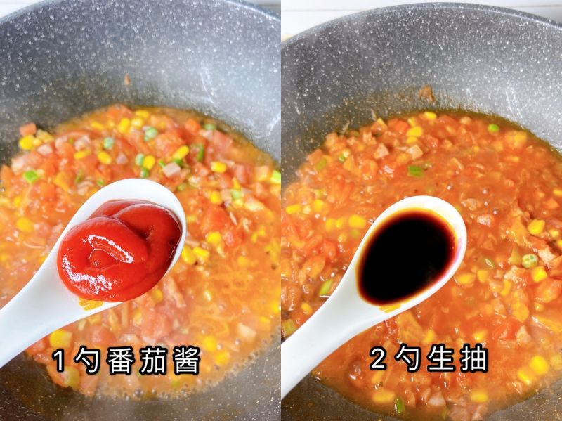 第5步(酸甜的番茄烩饭，好吃到舔盘‼️的做法)
