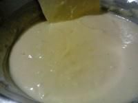第6步(电饭锅版——酸奶蛋糕的做法)