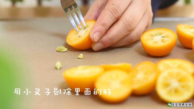 第5步(金桔酱  宝宝健康食谱的做法)