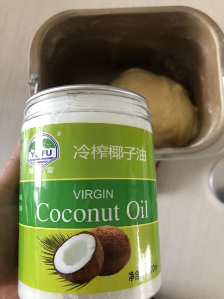 第3步(椰子油吐司的做法)
