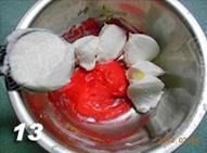 第13步(彩绘草莓蛋糕卷的做法)