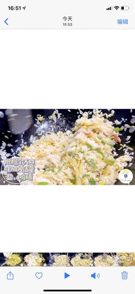 第11步(土豆蛋炒饭——美味升级的做法)