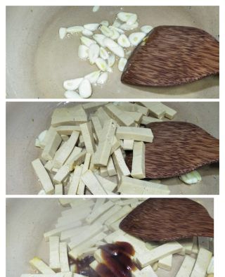 第5步(五香豆腐炒洋葱的做法)
