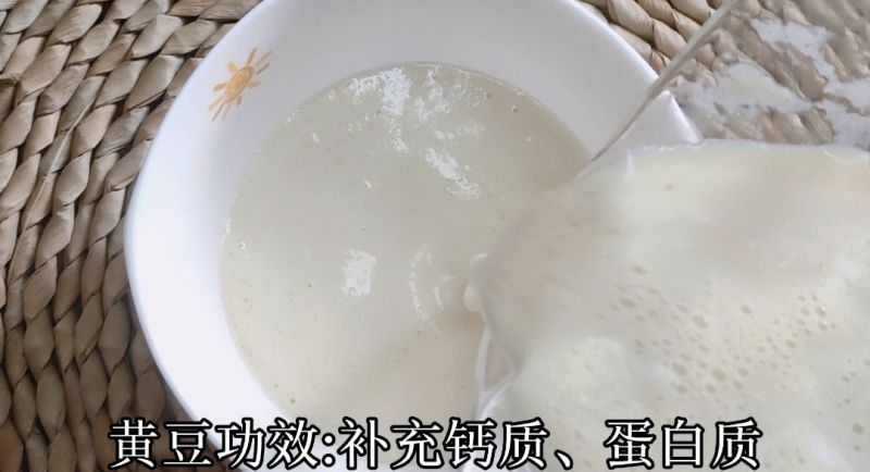 第4步(黄豆豆浆的做法)