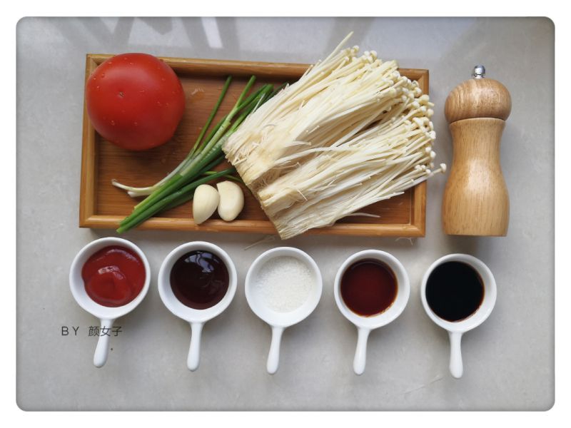 第1步(#麦子厨房#美食锅之金针菇炒西红柿的做法)