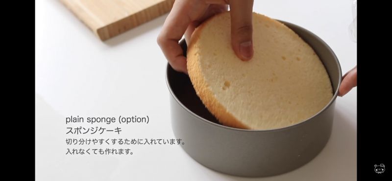 第15步(日式轻乳酪蛋糕的做法)
