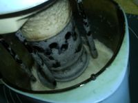 第12步(木耳豆浆的做法)