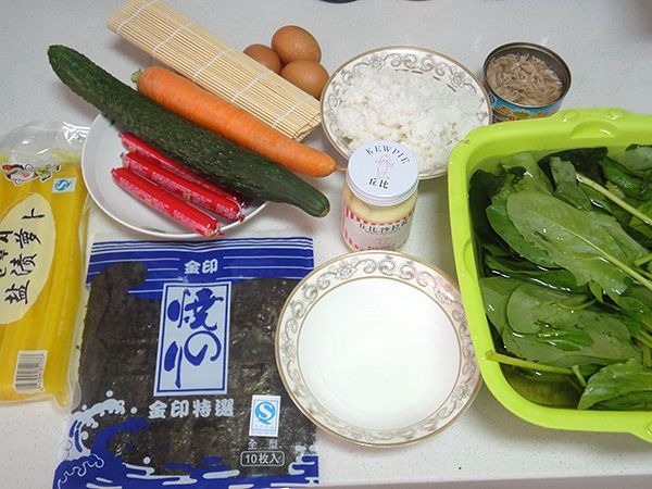 第1步(金枪鱼紫菜包饭的做法)