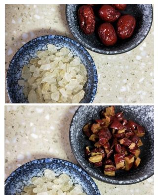 第2步(紫薯豆浆的做法)