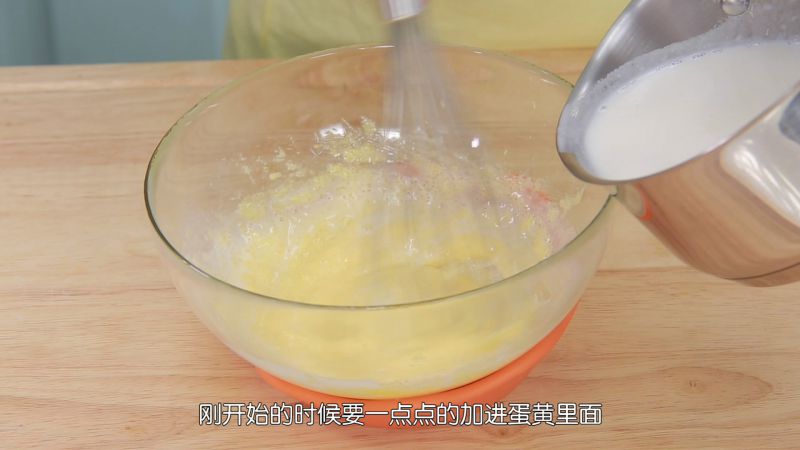 第10步(《Tinrry下午茶》教你做抹茶冰淇淋层层叠的做法)