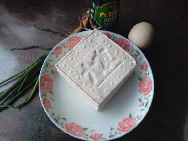 第1步(豆腐蒸蛋的做法)