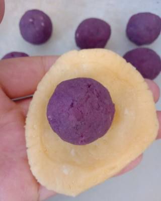 第11步(紫薯仙豆糕的做法)