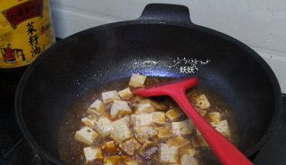 第8步(家常麻婆豆腐的做法)
