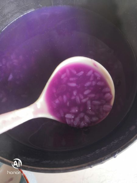 第4步(紫薯粥的做法)