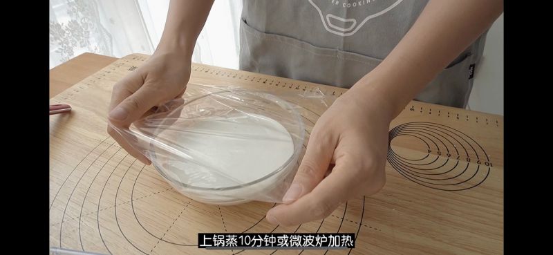 第4步(日式红豆麻薯包，零失败麻薯配方的做法)