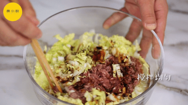 第4步(自制蔬菜汁七彩蒸饺，会被家里人夸爆的健康美味！的做法)