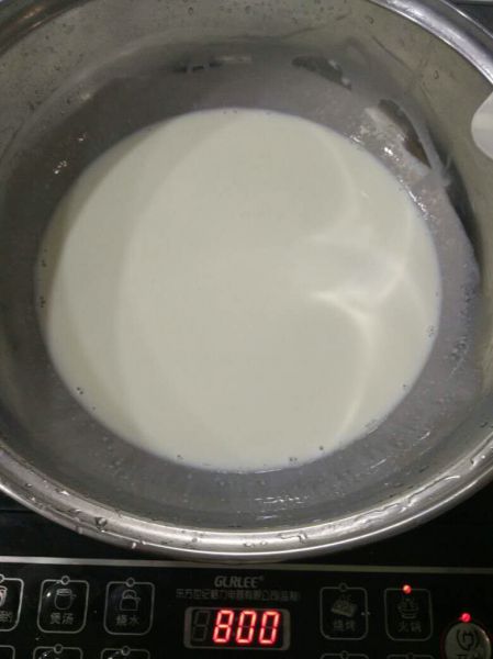 第3步(椰蓉牛奶小方的做法)