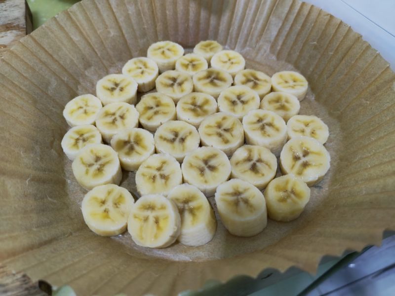 第1步(香蕉酸奶蛋糕（零难度）的做法)