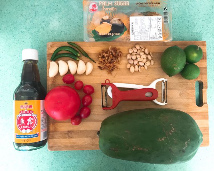 第1步(泰式青木瓜沙拉Somtam 在家就可以做的超地道美味的做法)