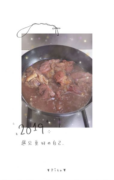 第7步(五香牛肉的做法)