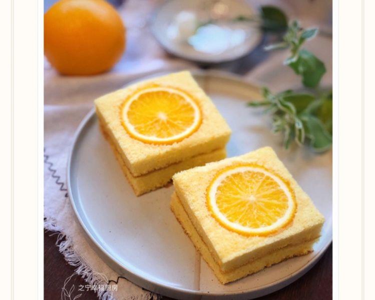 橙子蛋糕成品图