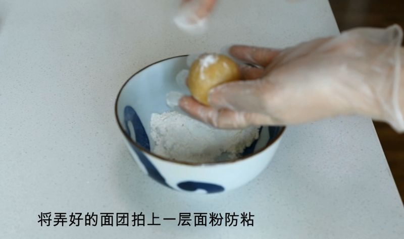第16步(广式凤梨月饼的做法)