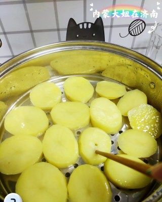 第2步(土豆丸子的做法)