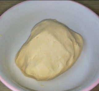 第4步(南瓜糯米饼的做法)