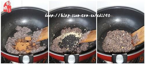 第2步(黑豆浆+黑豆渣酥饼的做法)