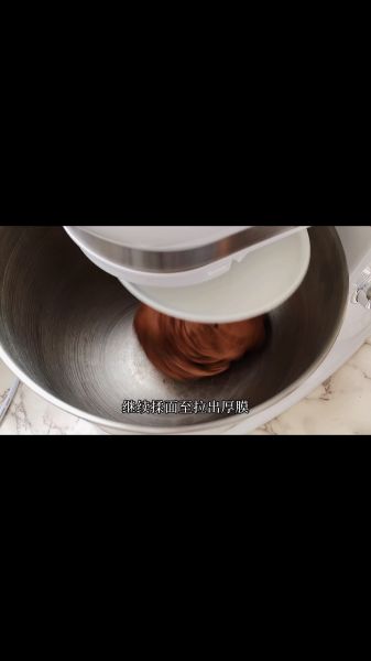 第5步(巧克力面包卷的做法)