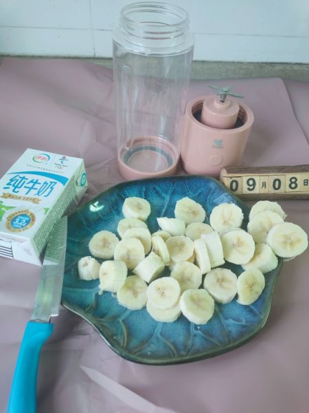 第1步(香蕉牛奶的做法)