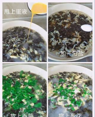 第5步(紫菜虾皮汤的做法)