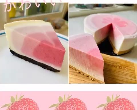 颜值爆表的草莓渐变芝士慕斯蛋糕（免烤箱6寸）成品图