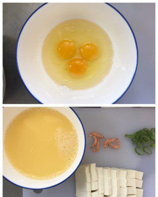 第2步(嫩豆腐蒸蛋的做法)