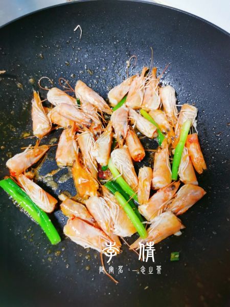 第3步(砂锅海鲜粥的做法)