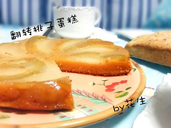 第6步(翻转桃子蛋糕的做法)
