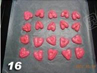 第16步(彩绘草莓蛋糕卷的做法)