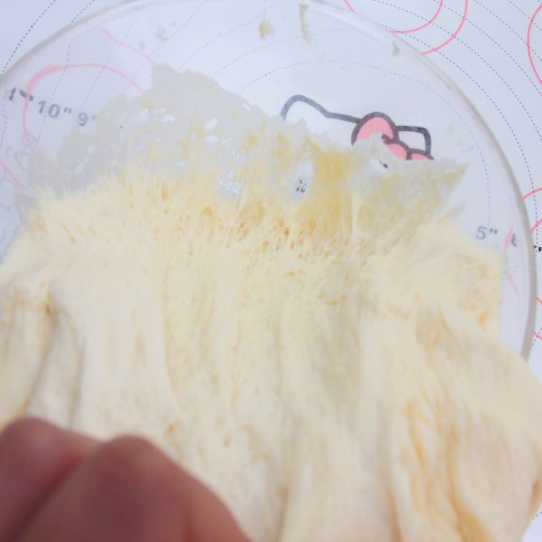 第3步(冷藏法香菇火腿面包卷的做法)