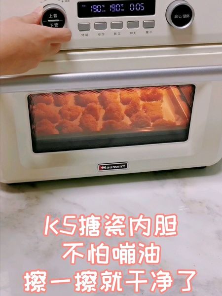 第5步(低脂低热量烤箱版无油鸡米花的做法)