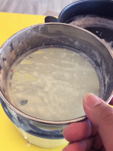第7步(“豆乳布丁”喝不完的豆浆怎么办？的做法)