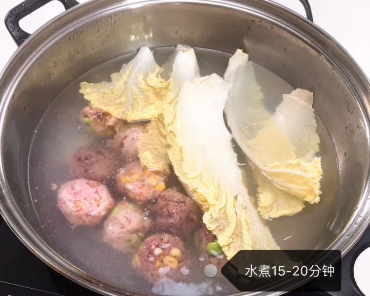 第8步(|花胶蔬菜肉丸的做法)