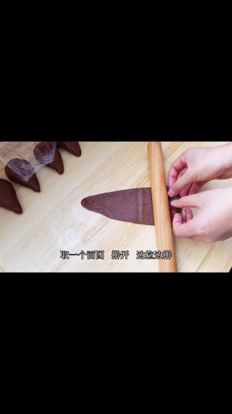 第11步(巧克力面包卷的做法)
