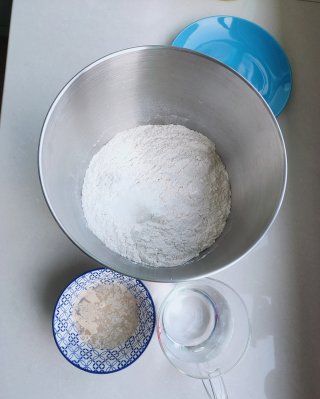 第9步(蒜薹粉条包子的做法)