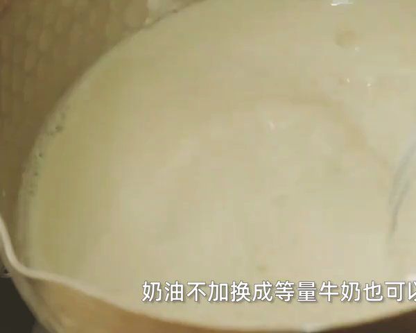 第5步(豆浆布丁的做法)