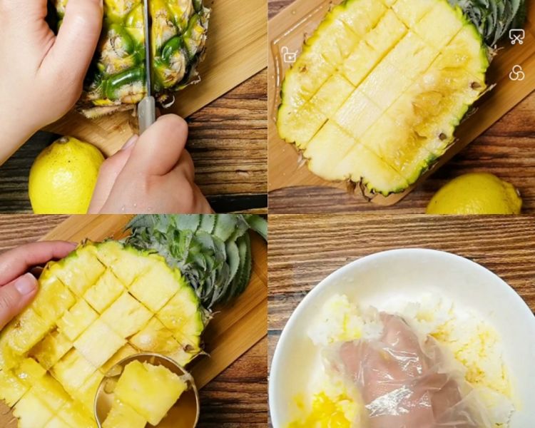 第1步(菠萝海鲜炒饭的做法)